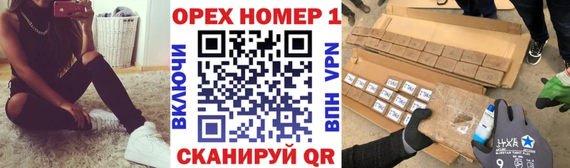КОКАИН Перу  Хабаровск 