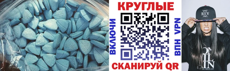 дарнет шоп Хабаровск blacksprut ONION Экстази louis Vuitton
