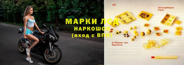 apvp Наволоки