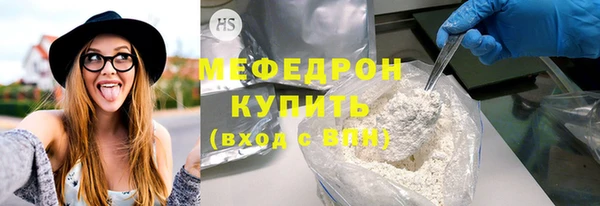кокаин премиум Алагир