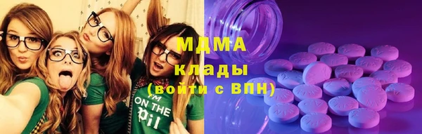 apvp Наволоки