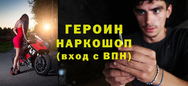 кокаин колумбия Навашино
