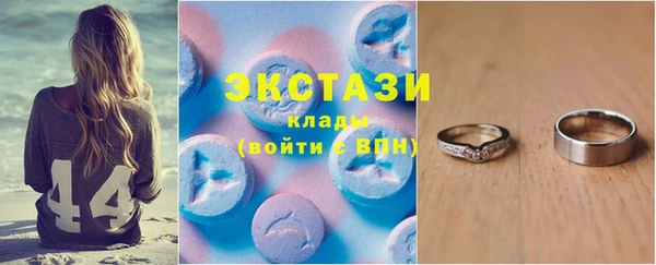 apvp Наволоки