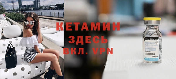 кокаин колумбия Навашино