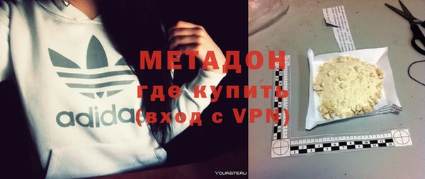 дмт Надым