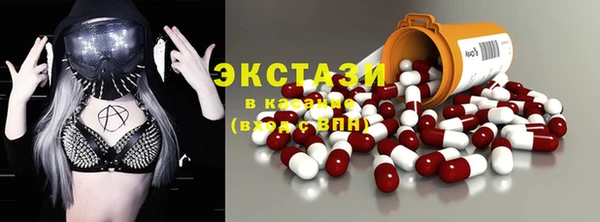 apvp Наволоки
