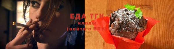 кокаин колумбия Навашино
