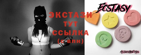 дмт Надым