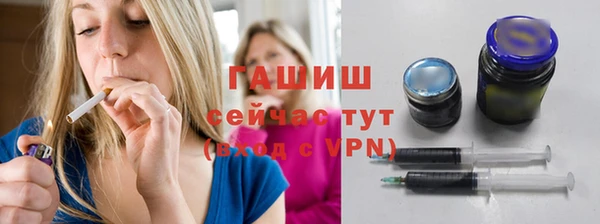 дмт Надым