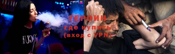 apvp Наволоки