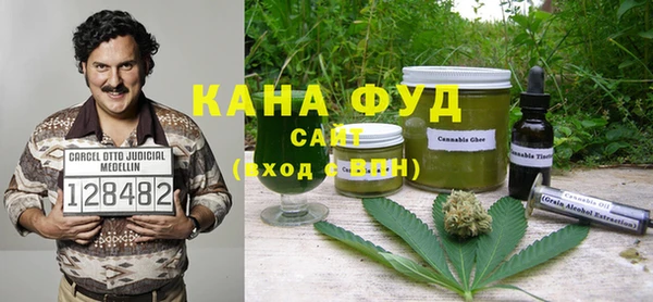 кокаин колумбия Навашино