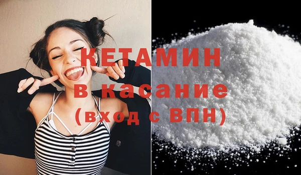 apvp Наволоки