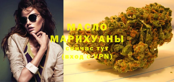 apvp Наволоки