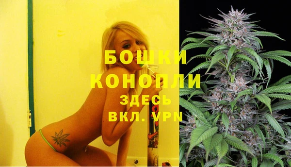 кокаин колумбия Навашино