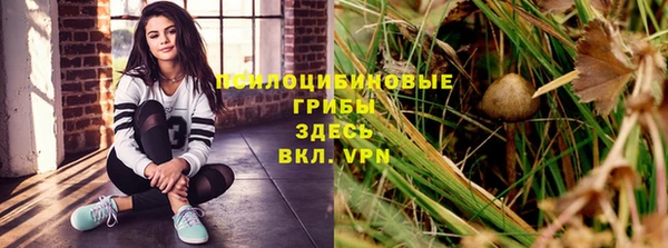кокаин колумбия Навашино
