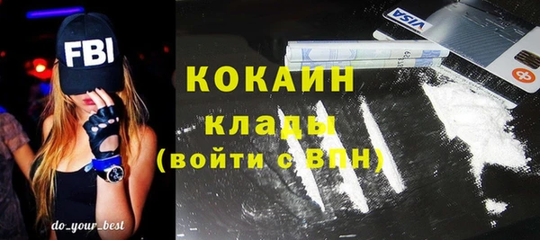 apvp Наволоки