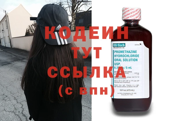 apvp Наволоки