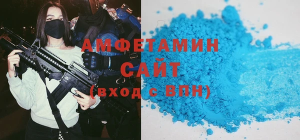 apvp Наволоки