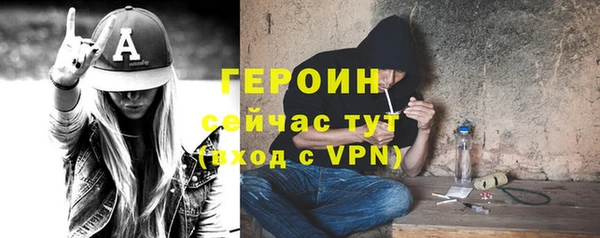 кокаин колумбия Навашино