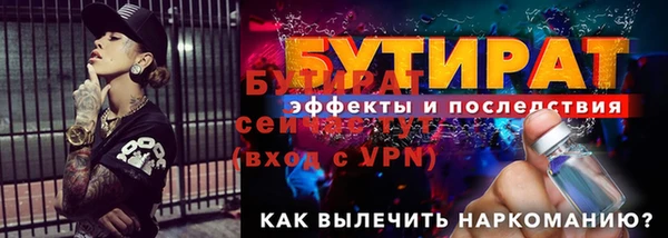 кокаин колумбия Навашино