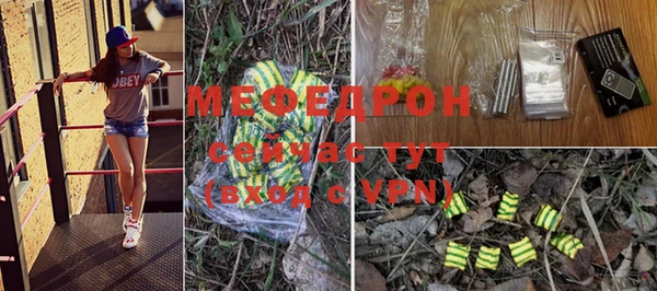 apvp Наволоки