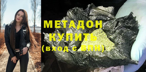 дмт Надым