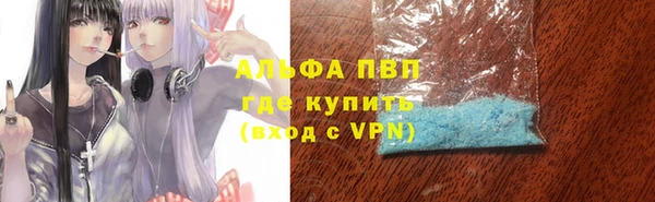 кокаин колумбия Навашино