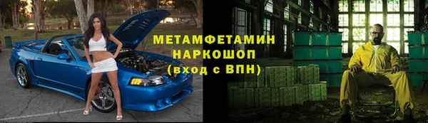 дмт Надым