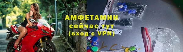 apvp Наволоки