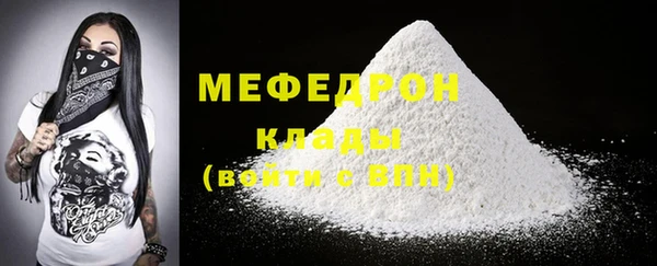 кокаин колумбия Навашино