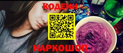 mix Малгобек