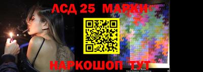 герыч Малоярославец