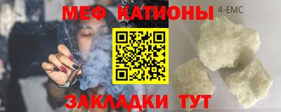 герыч Малоярославец