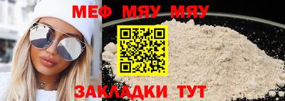 герыч Малоярославец