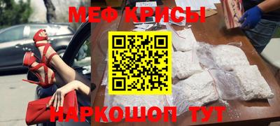 герыч Малоярославец