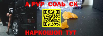 mix Малгобек