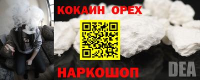 mix Малгобек