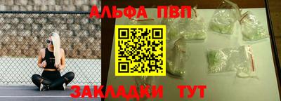 герыч Малоярославец