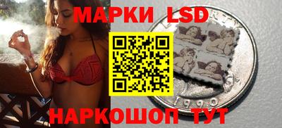 mix Малгобек