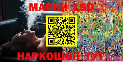 герыч Малоярославец