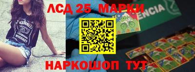 герыч Малоярославец