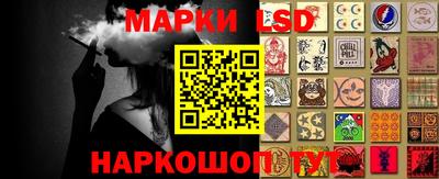 герыч Малоярославец