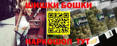 mix Малгобек