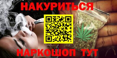 герыч Малоярославец