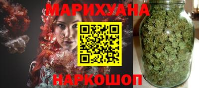 mix Малгобек