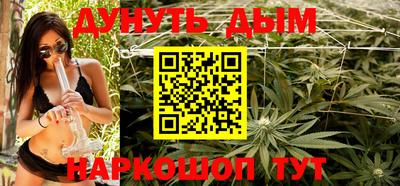 mix Малгобек