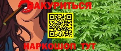 mix Малгобек