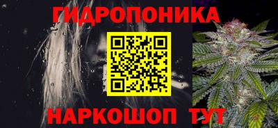 mix Малгобек