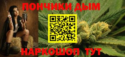 гашик Мариинск