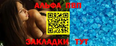 герыч Малоярославец